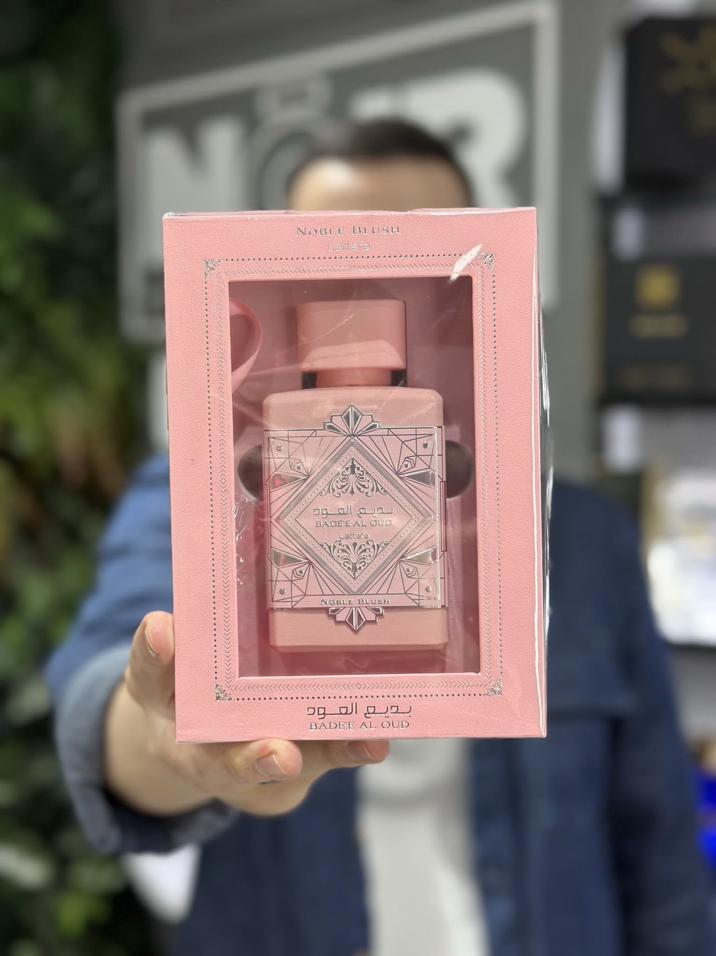 Lattafa Noble Blush 100ml EDP Mujer