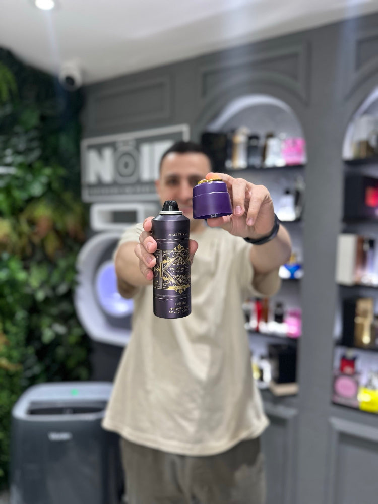 Combo Lattafa Oud Amethyst