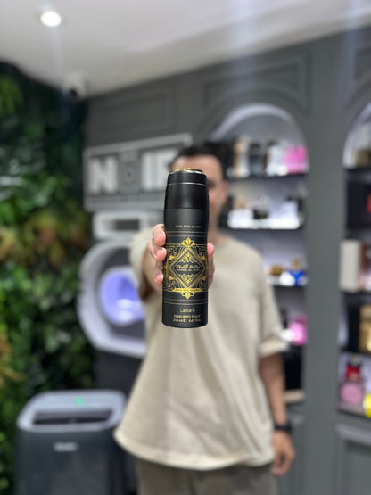 Combo Lattafa Oud For Glory